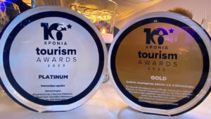 βραβεία-τουρισμού-tourism-awards-1