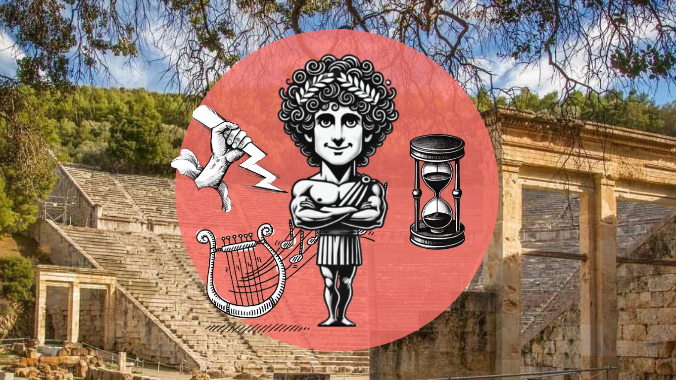 Epidaurus Banner